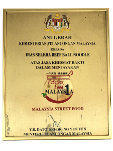 Frozen-Beef-Balls-Malaysia